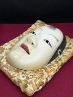 Noh masker - Hout, Hoogwaardig houten, sculpturaal, Antiek en Kunst