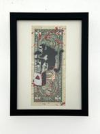 WhyCreationz (XX-XXI) - Dollar Art - Banksy Series: Street