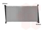 RADIATOR VOOR MITSUBISHI CARISMA 1999-2004 8601969, Ophalen of Verzenden, Nieuw