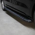 Treeplanken NS Volkswagen Caddy Cargo 5 2020+, Auto-onderdelen, Ophalen of Verzenden, Nieuw, Volkswagen