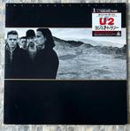 U2 - The Joshua Tree / OBI hype sticker / Poster / Japan -, Nieuw in verpakking