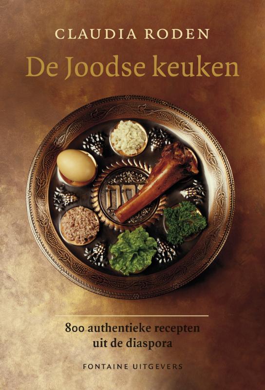 De joodse keuken 9789059563360 Claudia Roden, Boeken, Kookboeken, Zo goed als nieuw, Verzenden