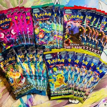 Pokémon - Booster Mix - 30 packs - 6 of each Set - Super beschikbaar voor biedingen