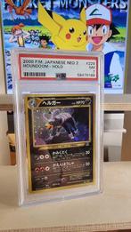 Pokémon - 1 Graded card - 2000 Houndoom Holo Neo 2 - PSA 7, Hobby en Vrije tijd, Verzamelkaartspellen | Pokémon, Nieuw