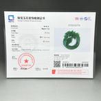 Dragon Amulet Pendant - Gecertificeerde nefriet jade - China