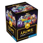 Clementoni Anime Puzzle Collection Dragon Ball Puzzel, Hobby en Vrije tijd, Nieuw, Verzenden