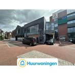 Te huur: Appartement Kamstraat in Helmond, Appartement, Helmond, Noord-Brabant