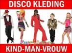 Disco Outfit Man Vrouw Kind - Disco Jurk Kleding Jong en Oud, Ophalen of Verzenden, Nieuw, Kostuum, Carnaval