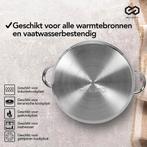 2dekans | Infinity Goods Soeppan - Glazen Deksel - 9L - 24, Ophalen of Verzenden, Zo goed als nieuw