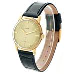 Omega - De Ville Trésor - 2894 - Heren - 1960, Nieuw