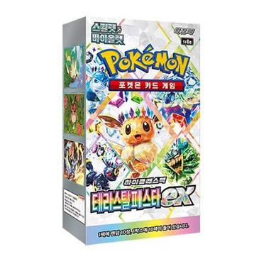 Pokémon sv8a Terastal Festival Koreaanse Booster Box beschikbaar voor biedingen