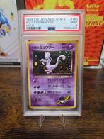 Pokémon - 1 Graded card - Mewtwo Gym 2 - Japanese - #150, Hobby en Vrije tijd, Verzamelkaartspellen | Pokémon, Nieuw