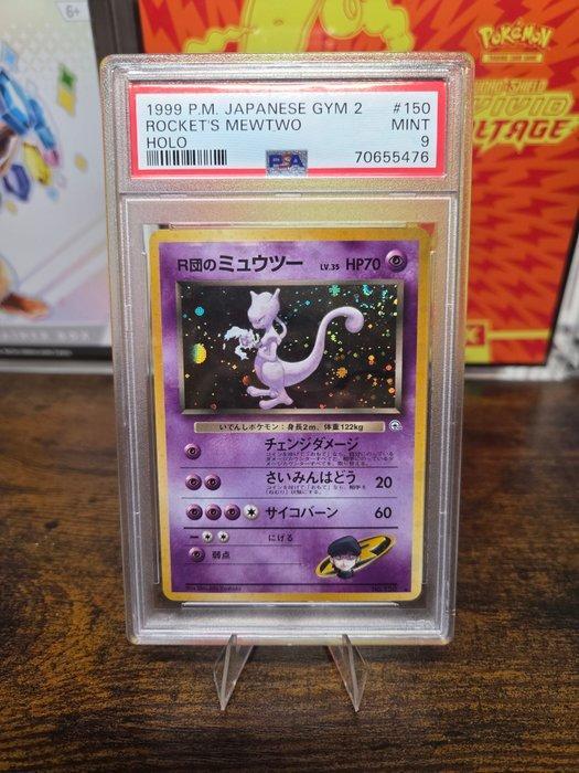 Pokémon - 1 Graded card - Mewtwo Gym 2 - Japanese - #150, Hobby en Vrije tijd, Verzamelkaartspellen | Pokémon