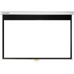 Optoma DS-9092PWC 92-inch 16:9 beamerscherm, Audio, Tv en Foto, Beamers, Verzenden, Nieuw