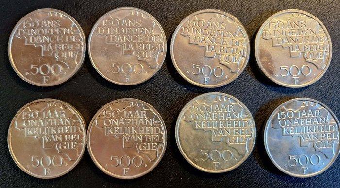 België. 500 Francs 1980 (Zonder minimumprijs), Postzegels en Munten, Munten | Nederland