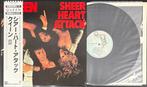 Queen - Sheer Heart Attack - LP - Japanse persing - 1981, Cd's en Dvd's, Vinyl Singles, Nieuw in verpakking