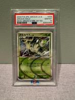 Pokémon - 1 Graded card - Arceus - PSA 10, Hobby en Vrije tijd, Verzamelkaartspellen | Pokémon, Nieuw