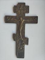 Crucifix - Brons - 1700-1750