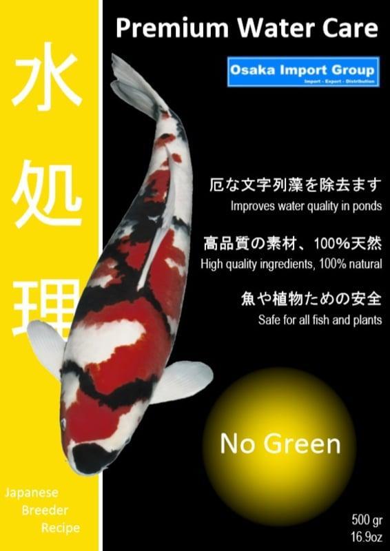 Premium Watercare No Green 1250 gram / 25.000 ltr voorkomt d, Tuin en Terras, Vijver-toebehoren, Overige typen, Nieuw, Verzenden