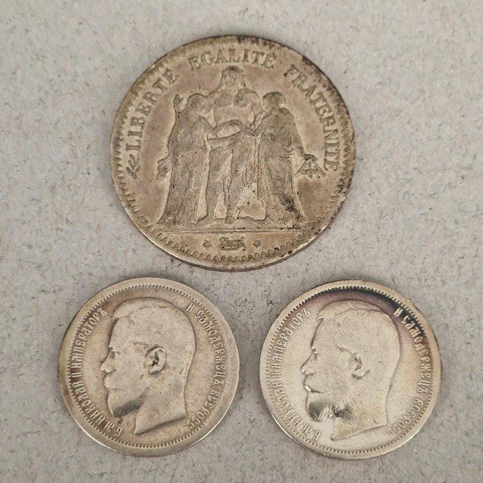 Frankrijk, Rusland. 5 Francs 1849 A and 50 Kopecks 1896 and, Postzegels en Munten, Munten | Europa | Niet-Euromunten