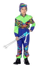 Skipak Retroprint Lolyo Jongens, Ophalen of Verzenden, Nieuw