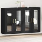 vidaXL Wandkast 2 pcs Zwart eiken 69.5 x 34 x 90 cm Bewerkt, Minder dan 50 cm, Verzenden, Nieuw, Minder dan 100 cm