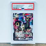 Pokémon Graded card - Umbreon Vmax FA - Brilliant Stars, Hobby en Vrije tijd, Verzamelkaartspellen | Pokémon, Nieuw