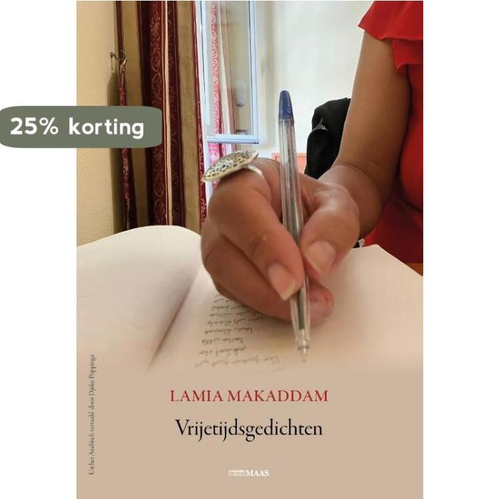 Vrijetijdsgedichten 9789491921971 Lamia Makaddam, Boeken, Literatuur, Gelezen, Verzenden