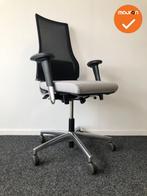 BMA Axia - 2.5 - Hoge rug - Beige zitting - Grijze netweave, Werkplek, Ophalen of Verzenden, Gebruikt, Stoel