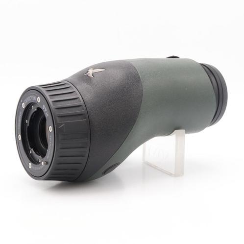 Swarovski STX Eyepiece Module | Tweedehands, Audio, Tv en Foto, Optische apparatuur | Verrekijkers, Gebruikt, Verzenden
