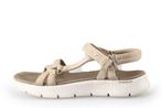 Skechers Sandalen in maat 37 Bruin | 10% extra korting, Kleding | Dames, Schoenen, Skechers, Bruin, Verzenden, Sandalen of Muiltjes