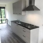 appartement in Tilburg gevonden voor €925,- pm, Appartement, Direct bij eigenaar, Tilburg, Noord-Brabant