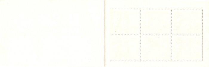 Duitse Democratische Republiek (DDR) 1980 - DDR SMHD 6dg,, Postzegels en Munten, Postzegels | Europa | Duitsland