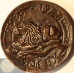 Koninkrijk der Nederlanden. Historiepenning 1978 40-Jarig, Postzegels en Munten