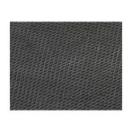 Rubberen mat 99 x 60 cm, Doe-het-zelf en Verbouw, Ophalen of Verzenden, Nieuw