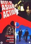 Best of Asian action DVD