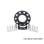 H&R DRS-Systeem Spoorverbrederset 16mm per as - Steekmaat 5x, Verzenden, Nieuw