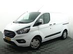Ford Transit Custom 320 2.0 TDCI Sportline Aut- 3 Pers, 2x S, Auto's, Automaat, Gebruikt, Euro 6, Wit
