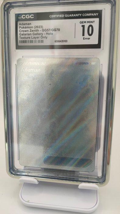 Pokémon - 1 Graded card - adaman GG57 Error card of misprint, Hobby en Vrije tijd, Verzamelkaartspellen | Pokémon