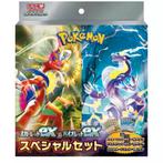 Pokémon Scarlet EX & Violet EX special set JAPANS, Hobby en Vrije tijd, Verzamelkaartspellen | Pokémon, Nieuw, Verzenden
