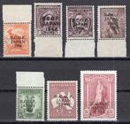 Australië 1946/1947 - Bezetting van Japan volledig /MNH, Gestempeld