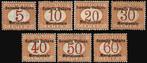 Italiaans Somalië 1906 - Belastingtekens overdrukt op 2, Postzegels en Munten, Postzegels | Europa | Italië, Gestempeld