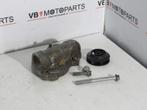 KTM 450 EXC Waterpomp deksel, Motoren, Ophalen of Verzenden, Nieuw