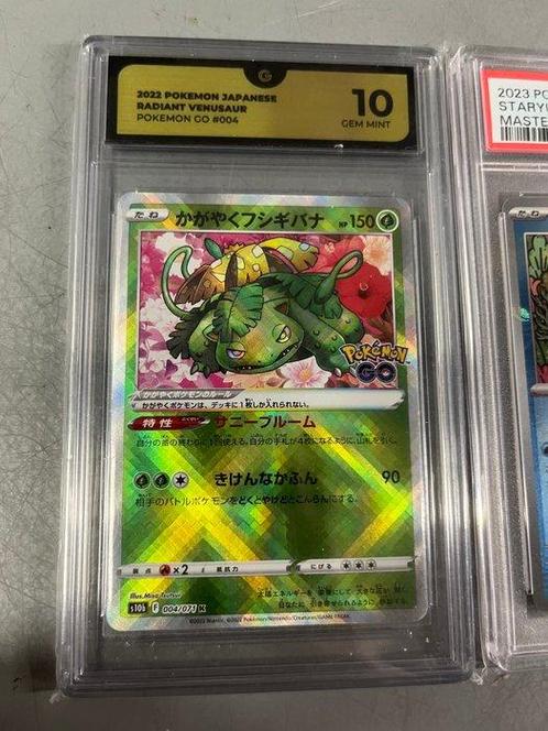 PSA - 3 Graded card - Pokémon - Venusaur, Staryu - PSA 10, Hobby en Vrije tijd, Verzamelkaartspellen | Pokémon
