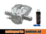 Remklauw Renault Clio voorzijde, links, Verzenden, Nieuw, Renault