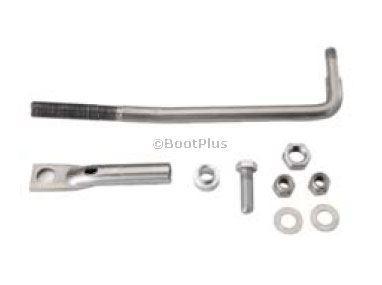 VETUS UNIVERSELE TILLERARM, Watersport en Boten, Bootonderdelen, Nieuw, Zeilboot of Motorboot, Ophalen of Verzenden