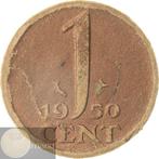 Nederland. Lot van 16 stuks Schoolgeld / Leergeld /