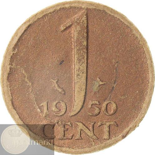 Nederland. Lot van 16 stuks Schoolgeld / Leergeld /, Postzegels en Munten, Munten | Nederland
