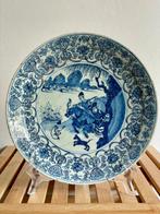 Delfts aardewerk - Bord - bord Chinoiserie Joosje te paard