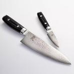 Yaxell Ran Messenset – Giftset – 2-delig – Koksmes 20, Ophalen of Verzenden, Nieuw, Overige materialen, Bestekset